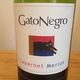 Illustration for article titled Cat Wines, Ranked